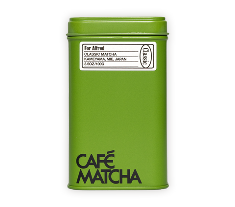 100g Matcha Tin